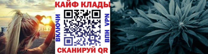 Магазины продажи наркотиков Красный Холм Конопля АМФ А ПВП ГАШИШ Меф