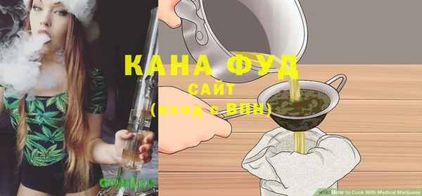 амф Кодинск