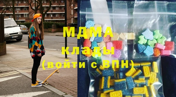 амф Кодинск