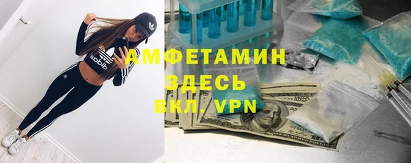герыч Козельск