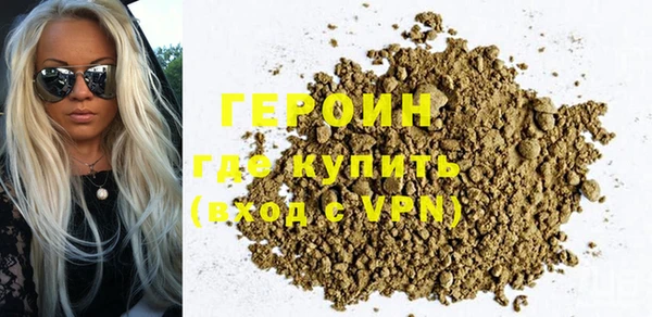МДМА Киреевск