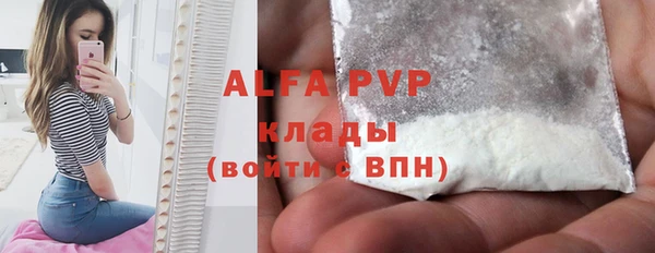 герыч Козельск