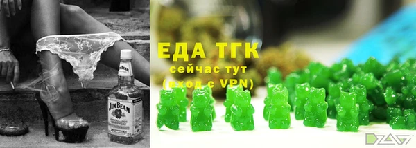 дмт Киренск