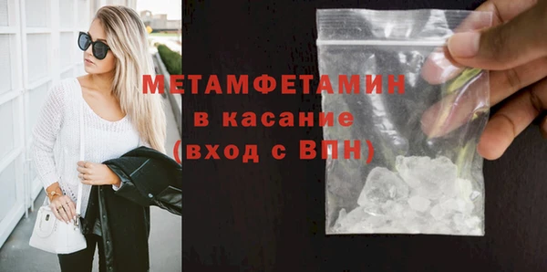 дмт Киренск