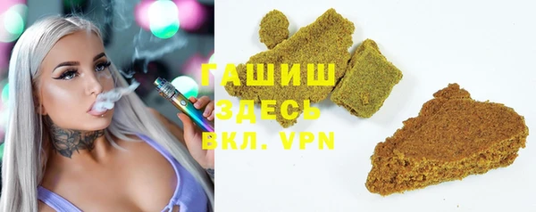 МДМА Киреевск