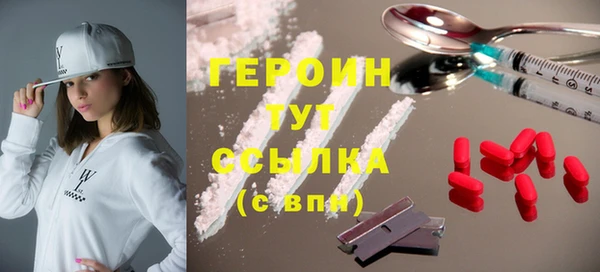 дмт Киренск