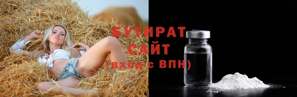 герыч Козельск