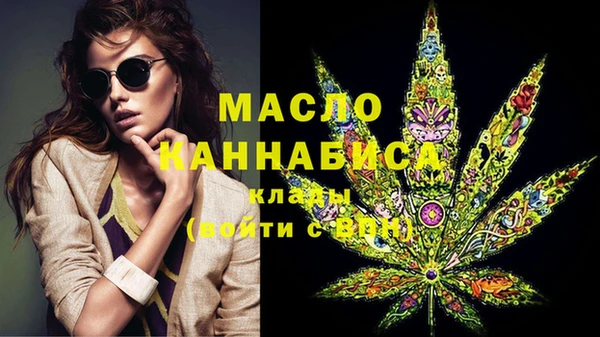 дмт Киренск
