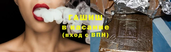герыч Козельск