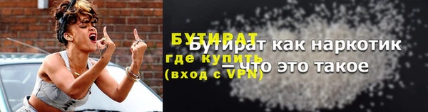 дмт Киренск