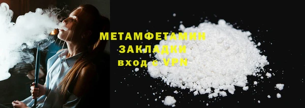 дмт Киренск