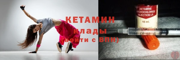 дмт Киренск
