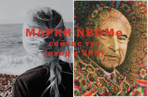 амф Кодинск