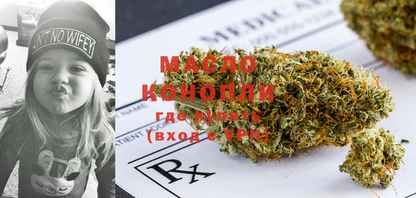 герыч Козельск