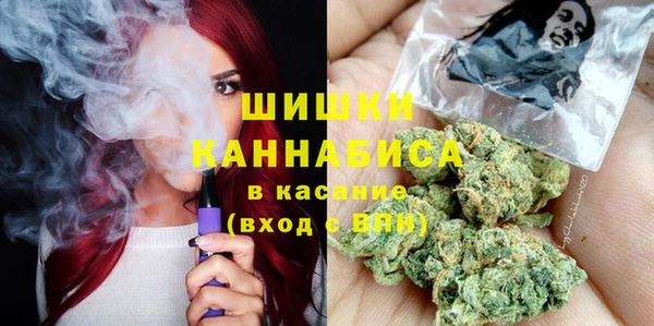 первитин Козловка
