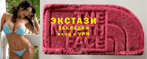 герыч Козельск