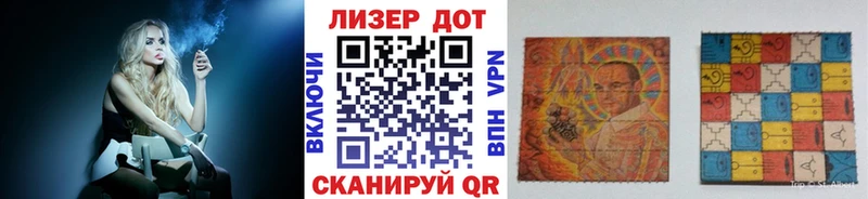 купить наркотик  Красный Холм  Марки N-bome 1500мкг 