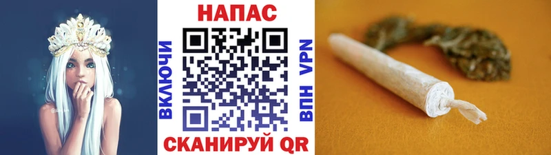 Марихуана индика  где продают   Красный Холм 